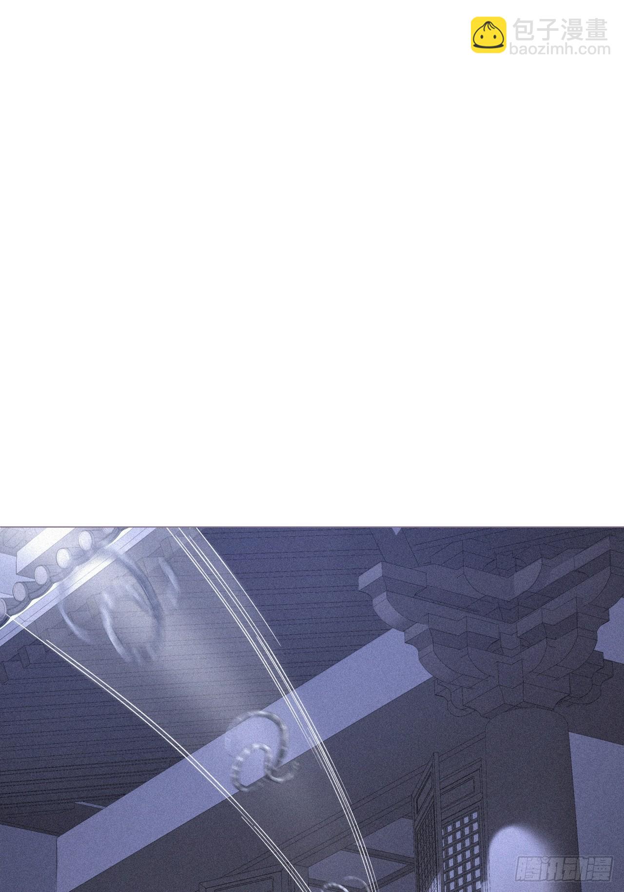 85 那些年赵子期偷过的娃(1/2)-第91话