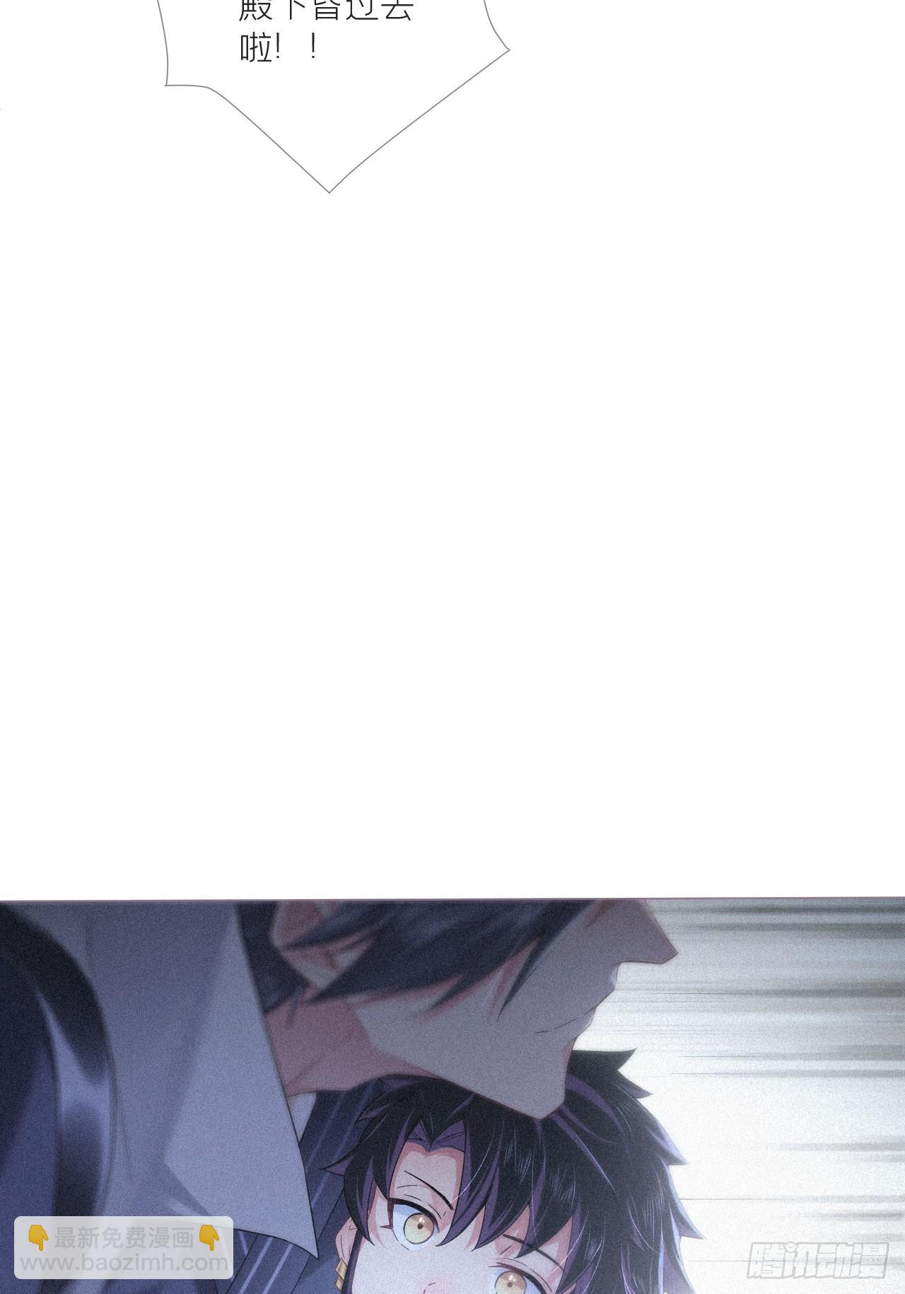 85 那些年赵子期偷过的娃(1/2)-第91话