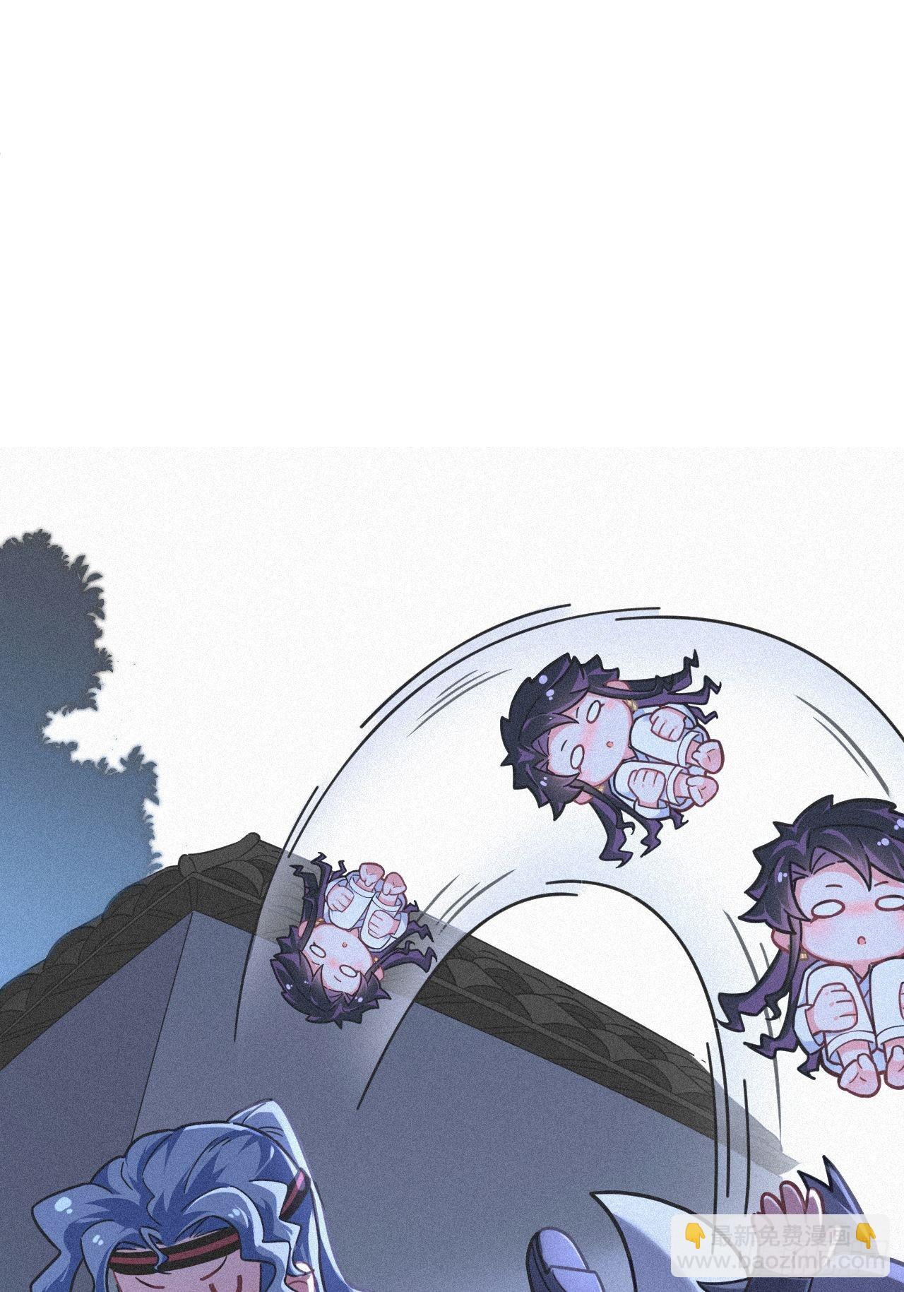 85 那些年赵子期偷过的娃(1/2)-第91话