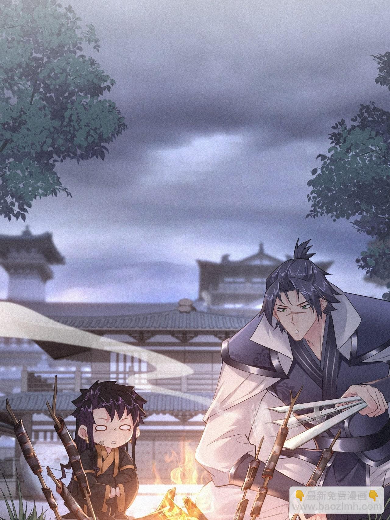 85 那些年赵子期偷过的娃(1/2)-第91话