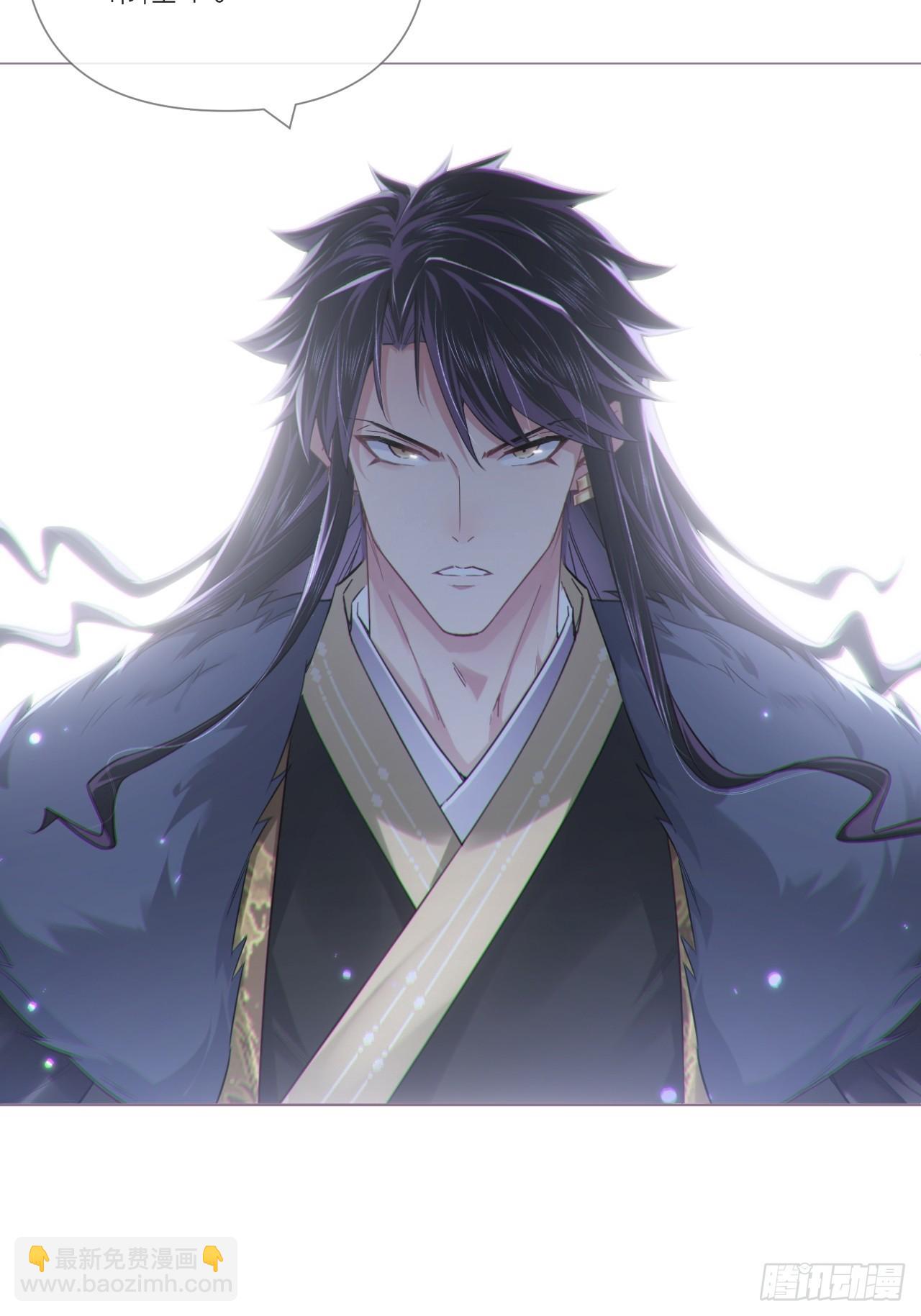 87 杀意(1/2)-第93话