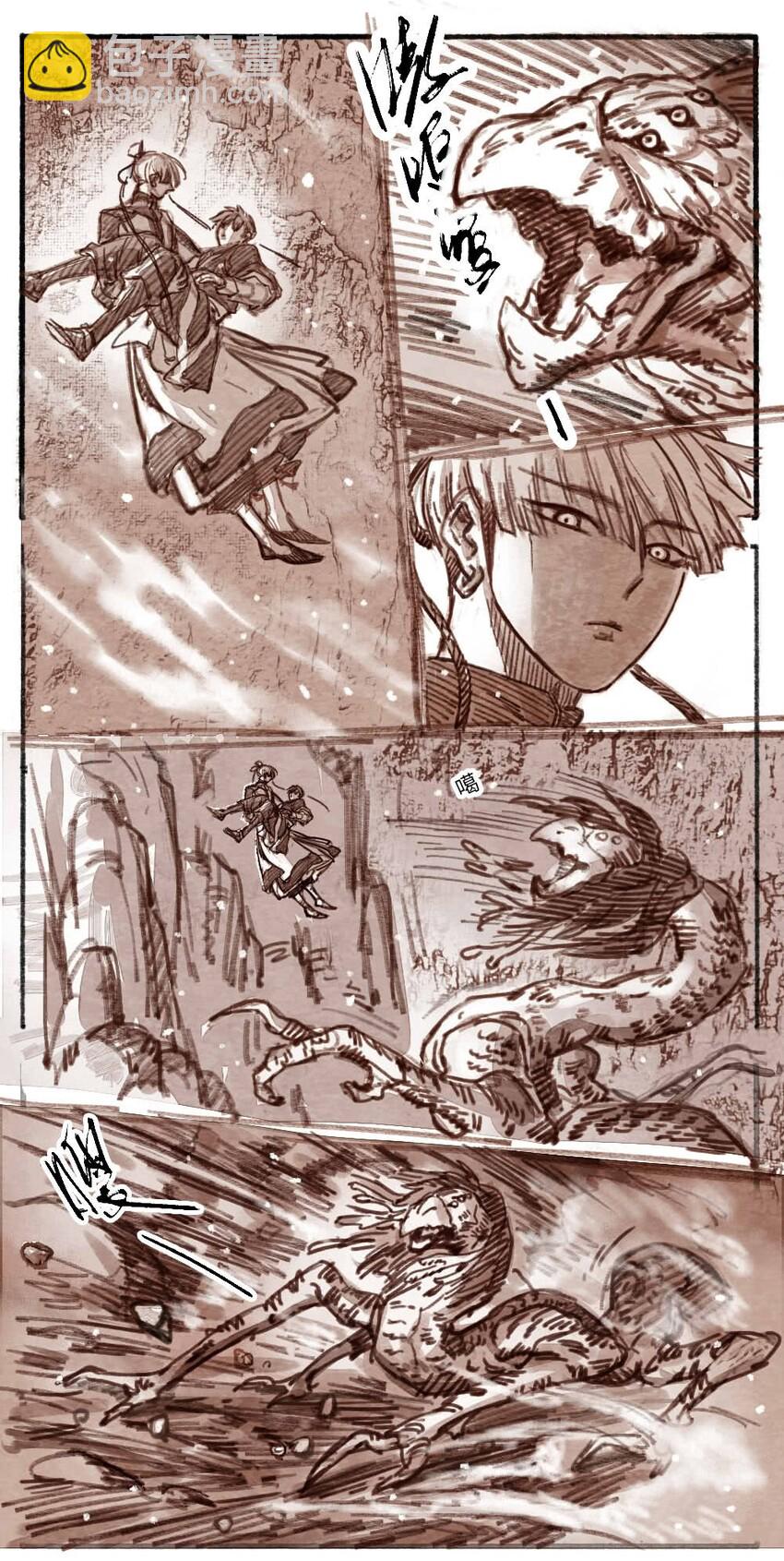 22 一切幸福与不幸的开端2-第23话