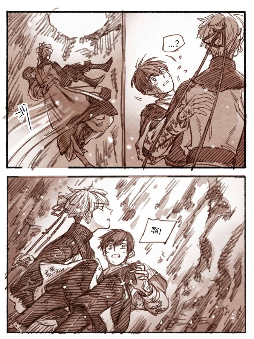 22 一切幸福与不幸的开端2-第23话