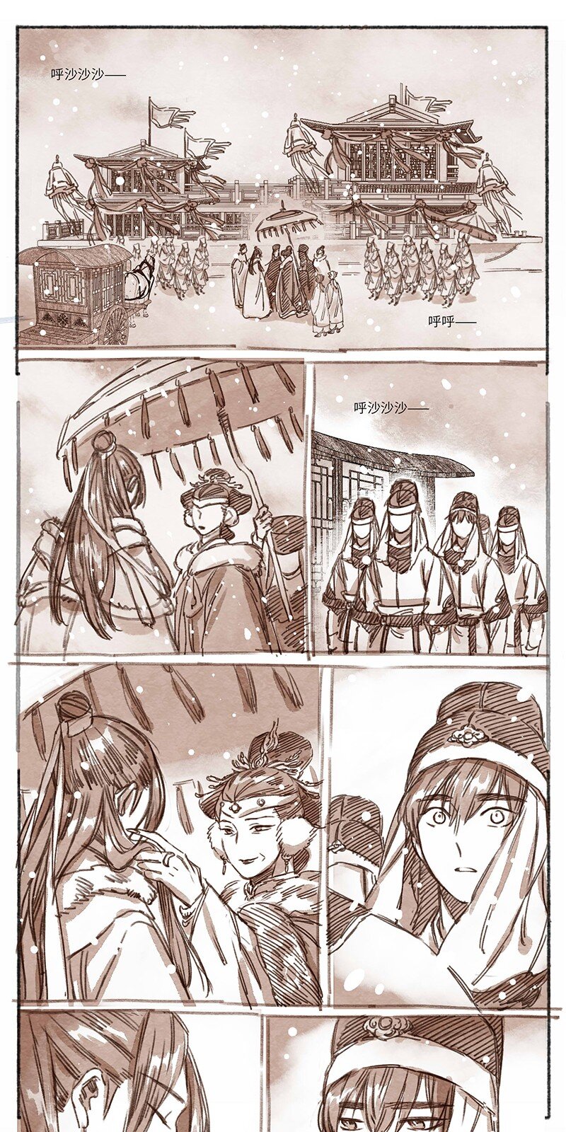 34 海月璘盏舞仙会01-第35话