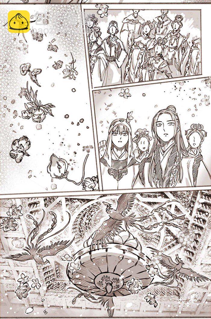 40 天音奏响03-第41话