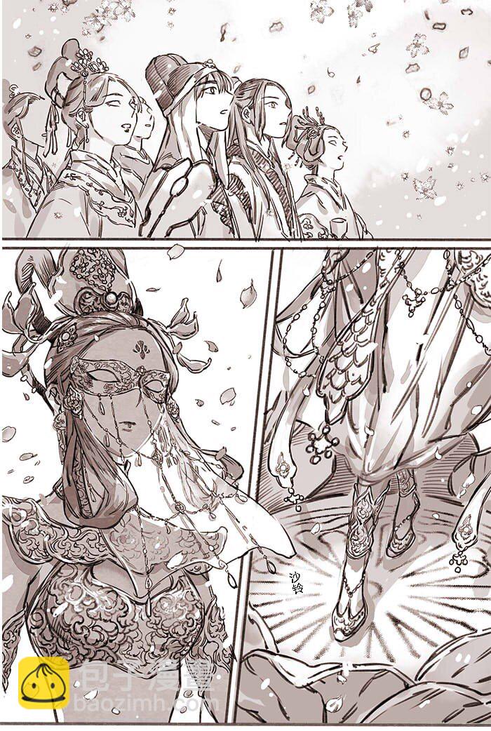 40 天音奏响03-第41话