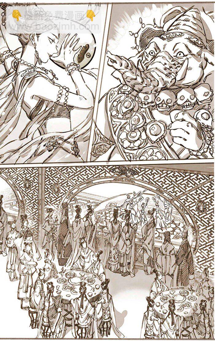 40 天音奏响03-第41话