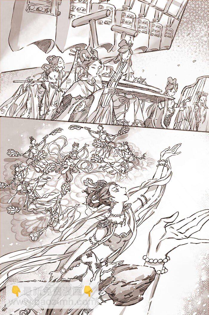 40 天音奏响03-第41话