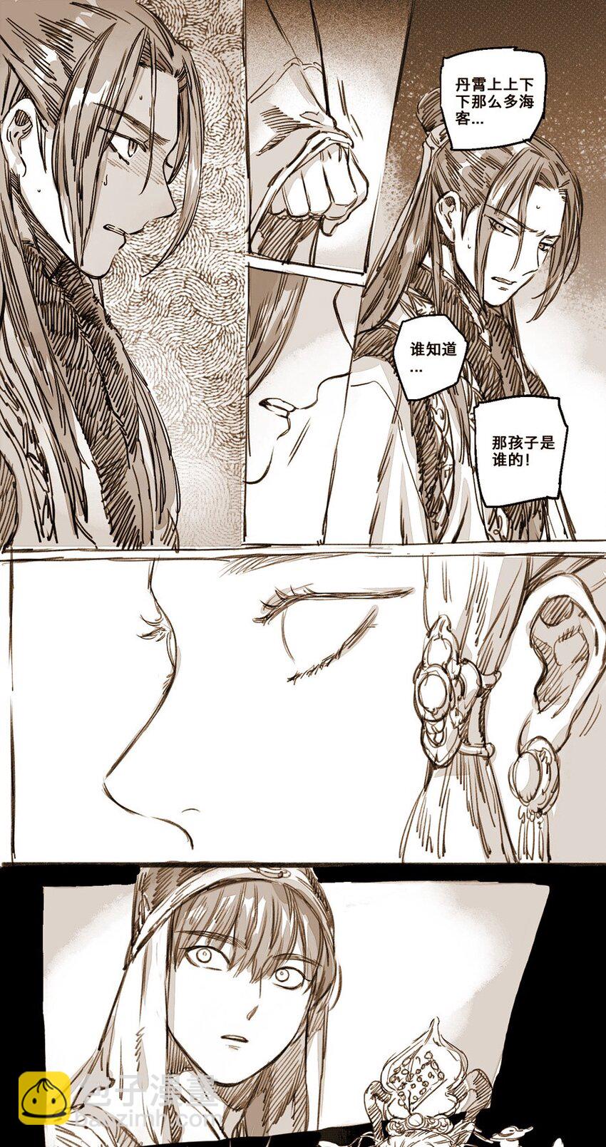 44 丹墀之上的证人-第45话