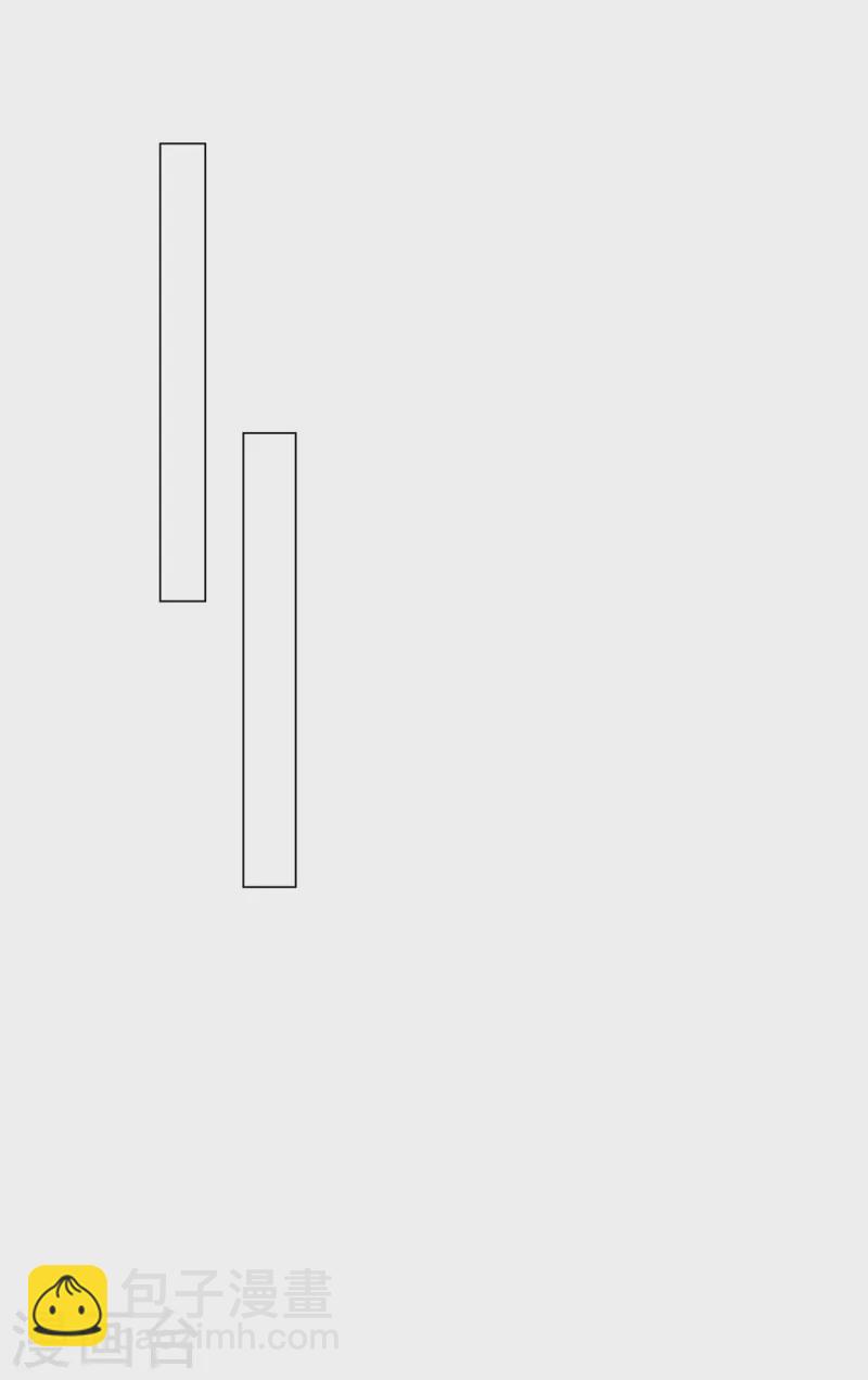 第1话 拉个总裁入伙-第1话