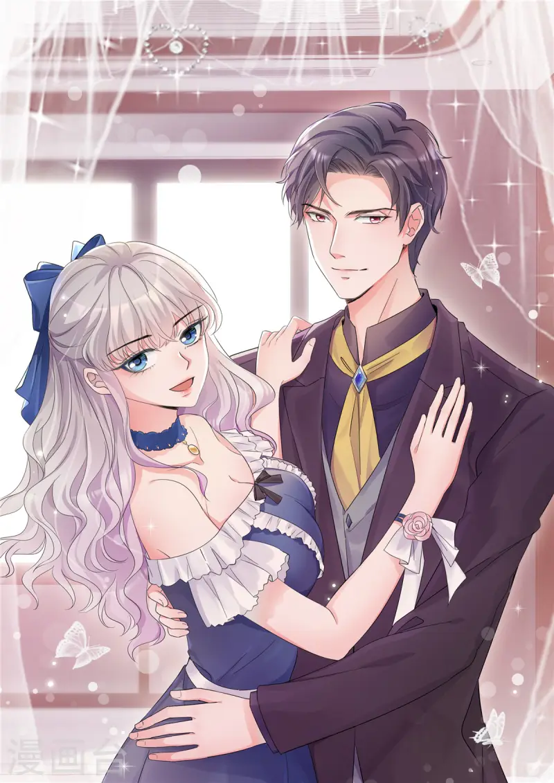 第103话 帮我复仇-第103话