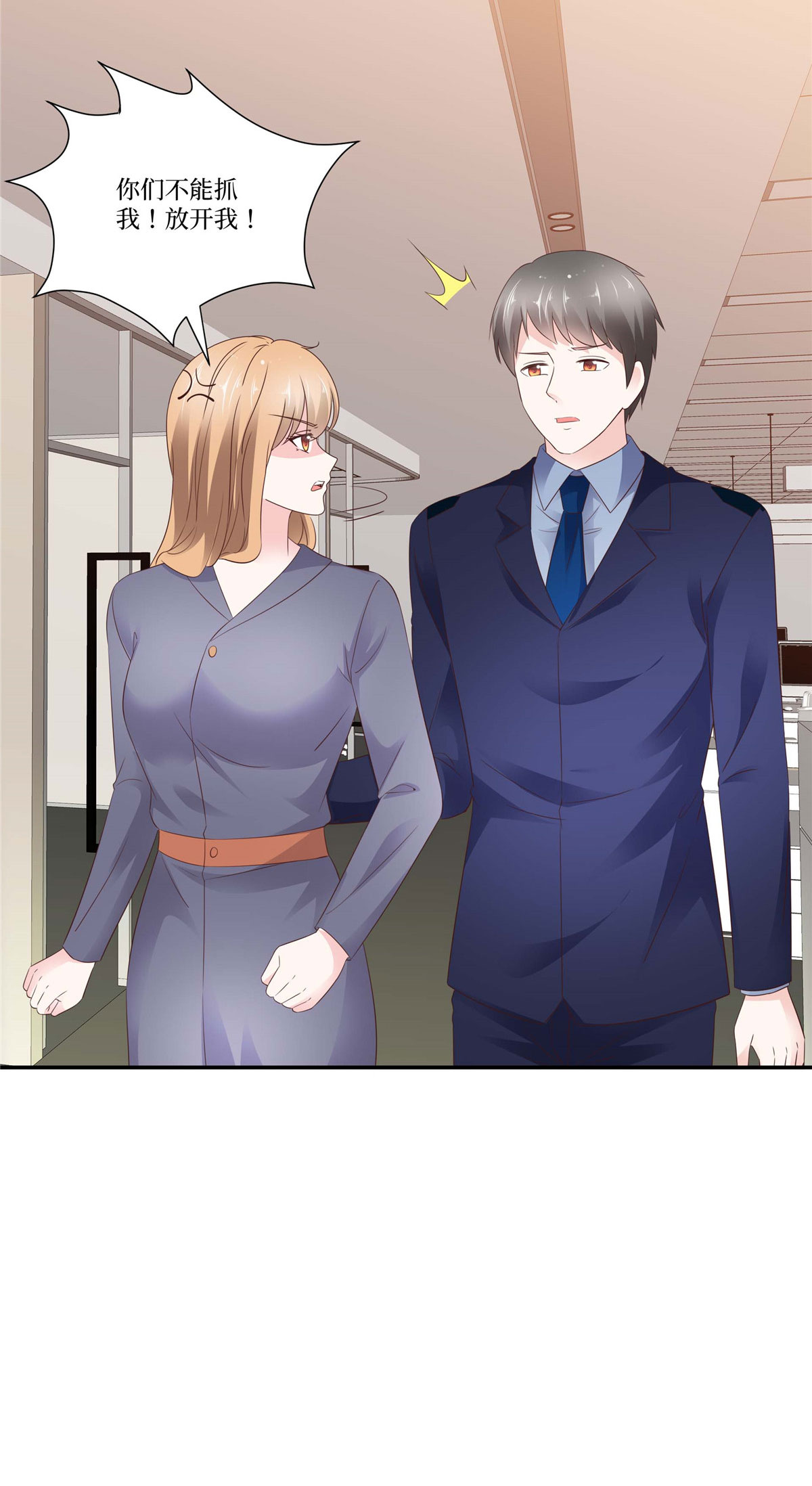 第107话 证据确凿-第107话