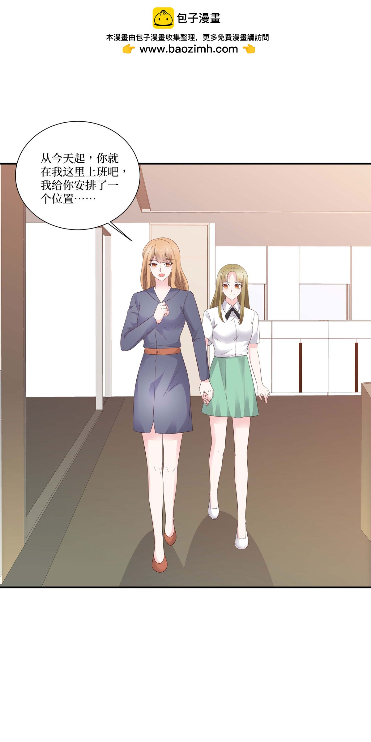 第107话 证据确凿-第107话