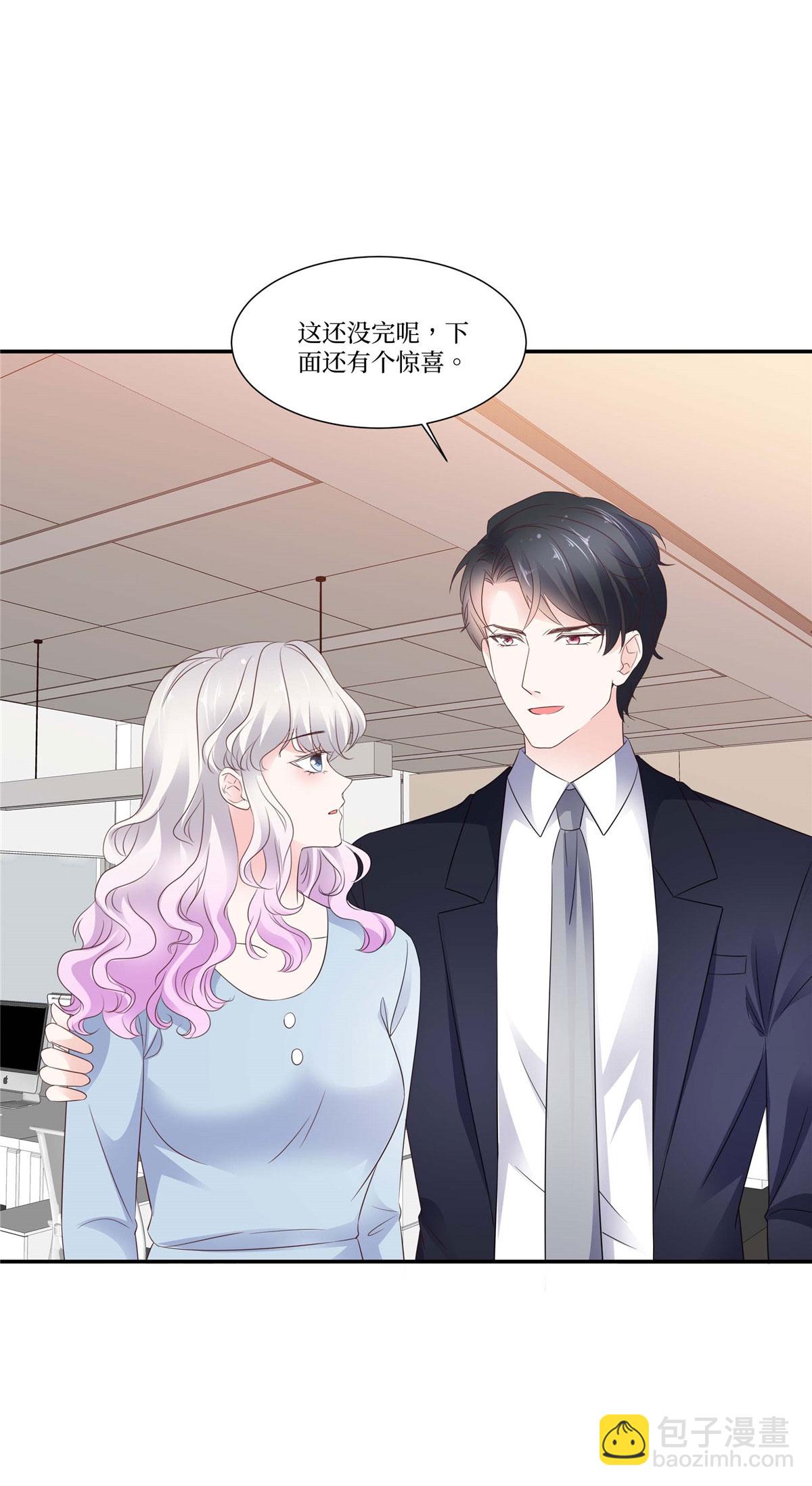 第107话 证据确凿-第107话