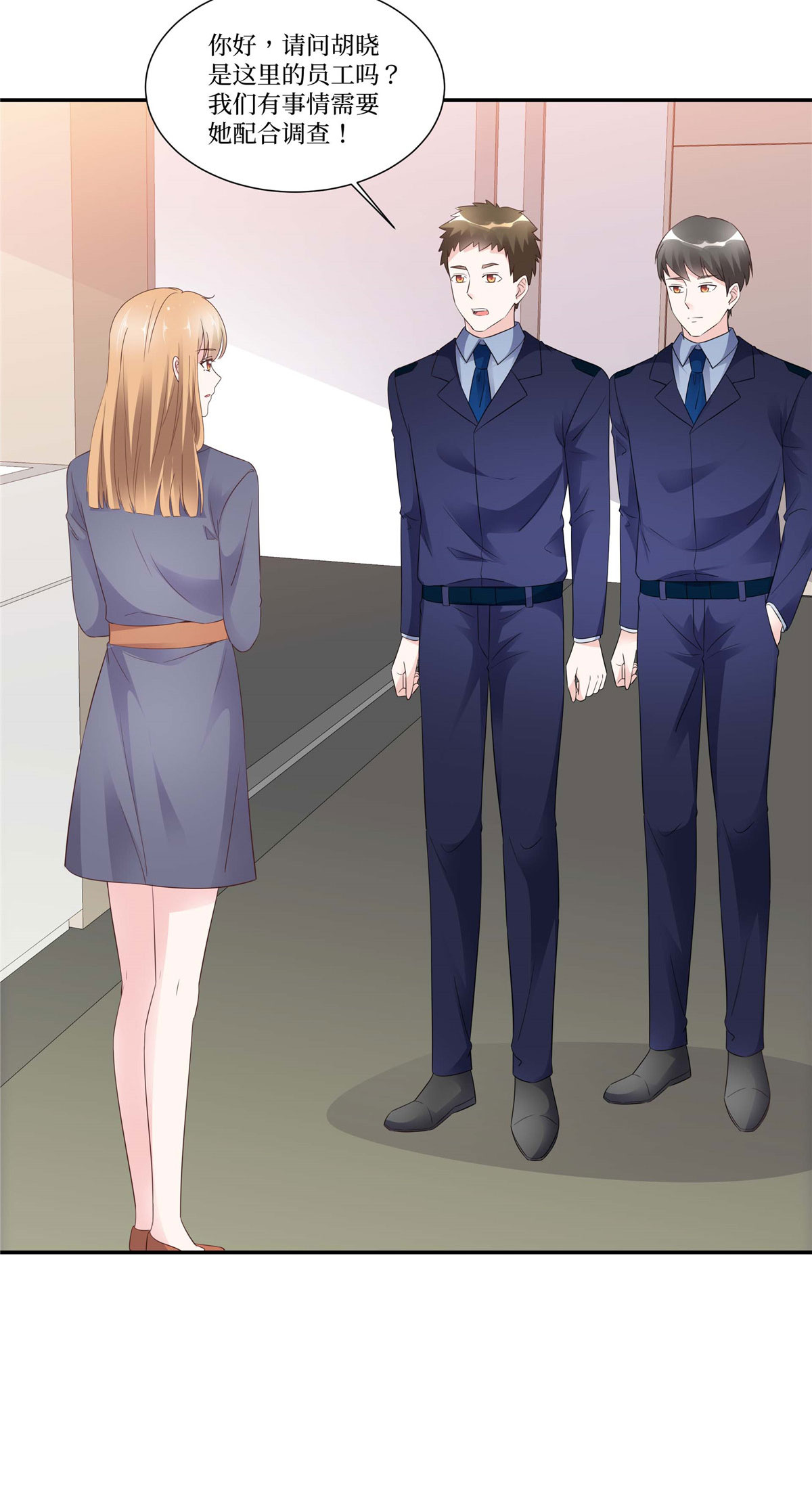 第107话 证据确凿-第107话