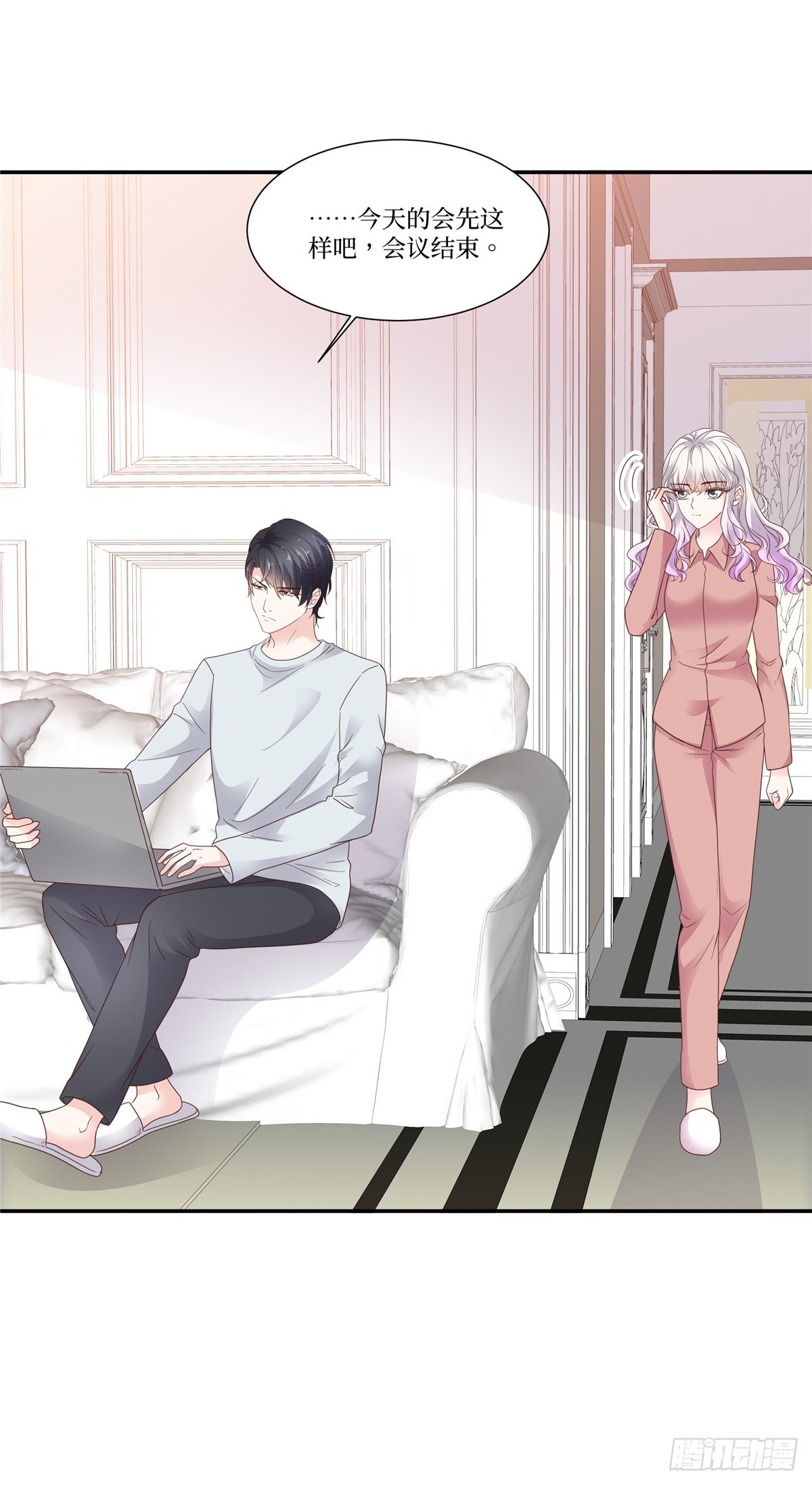 第109话 撇清关系-第109话