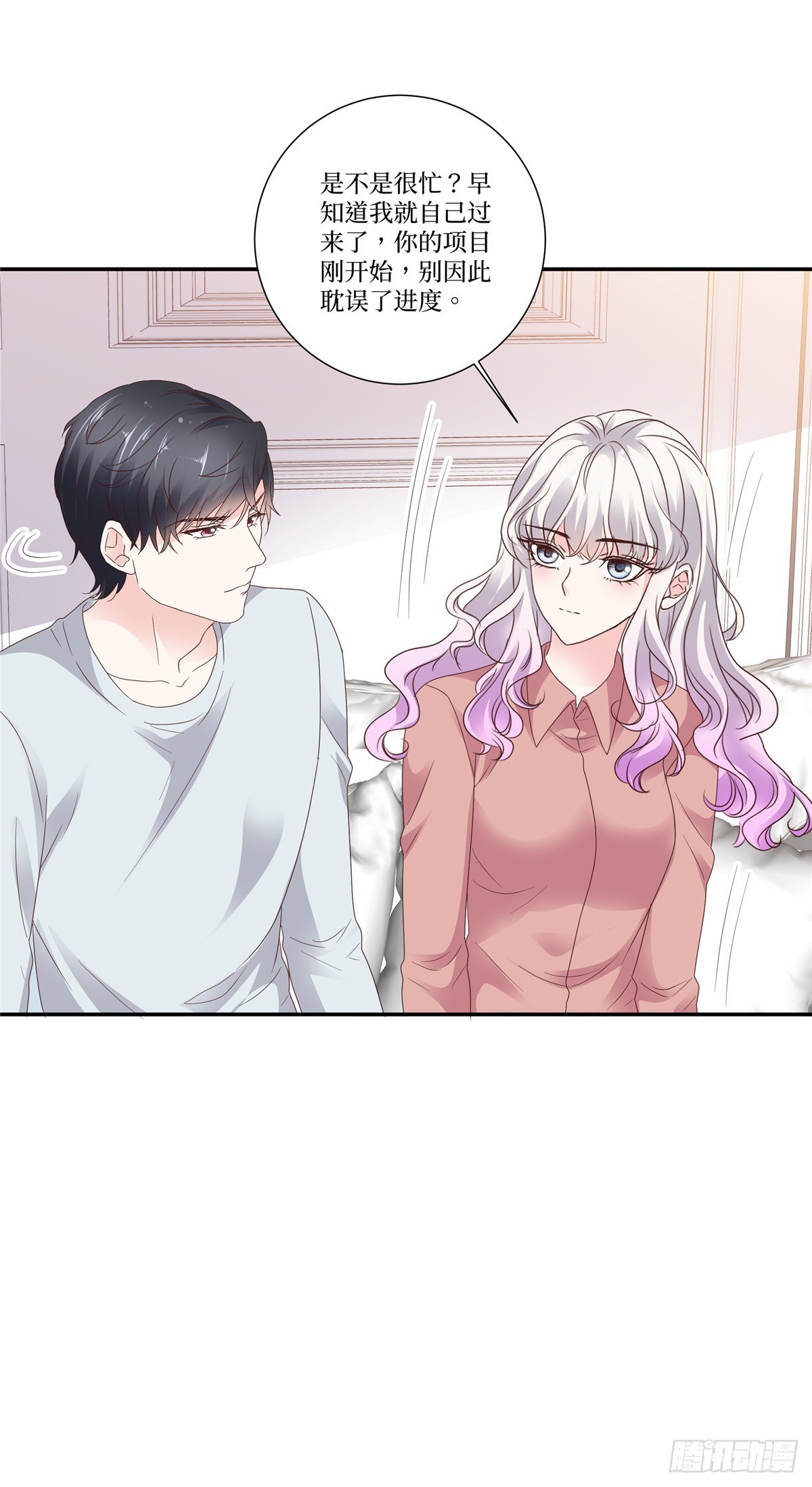 第109话 撇清关系-第109话