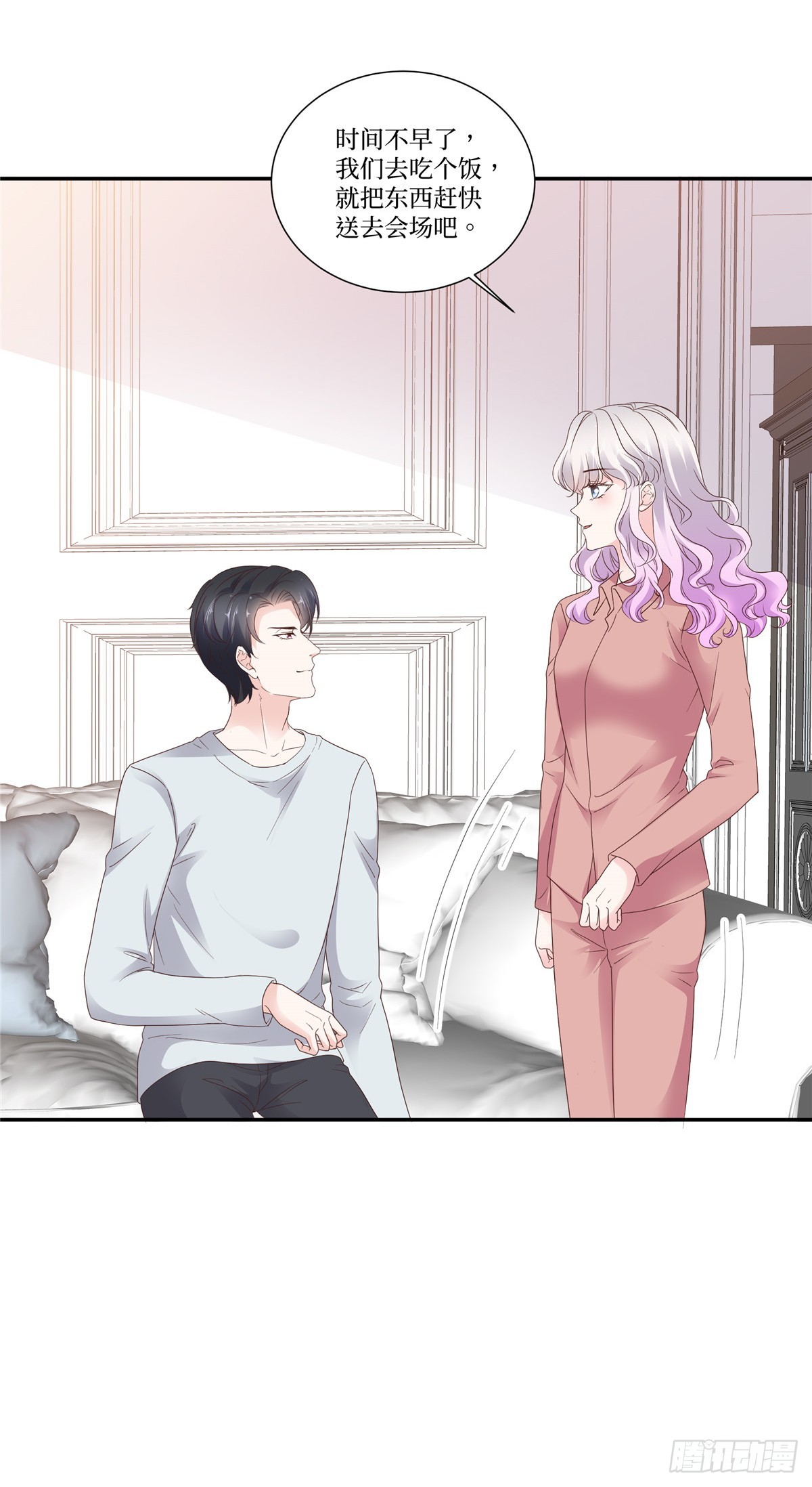 第109话 撇清关系-第109话