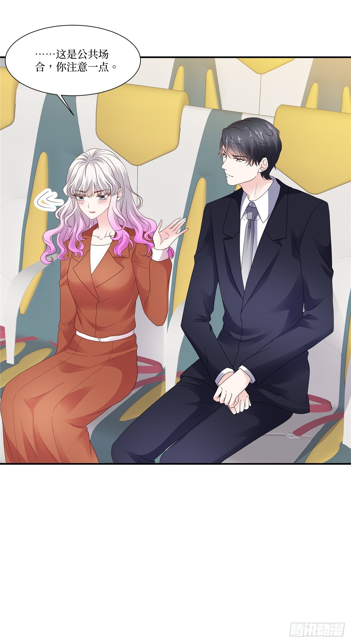 第109话 撇清关系-第109话