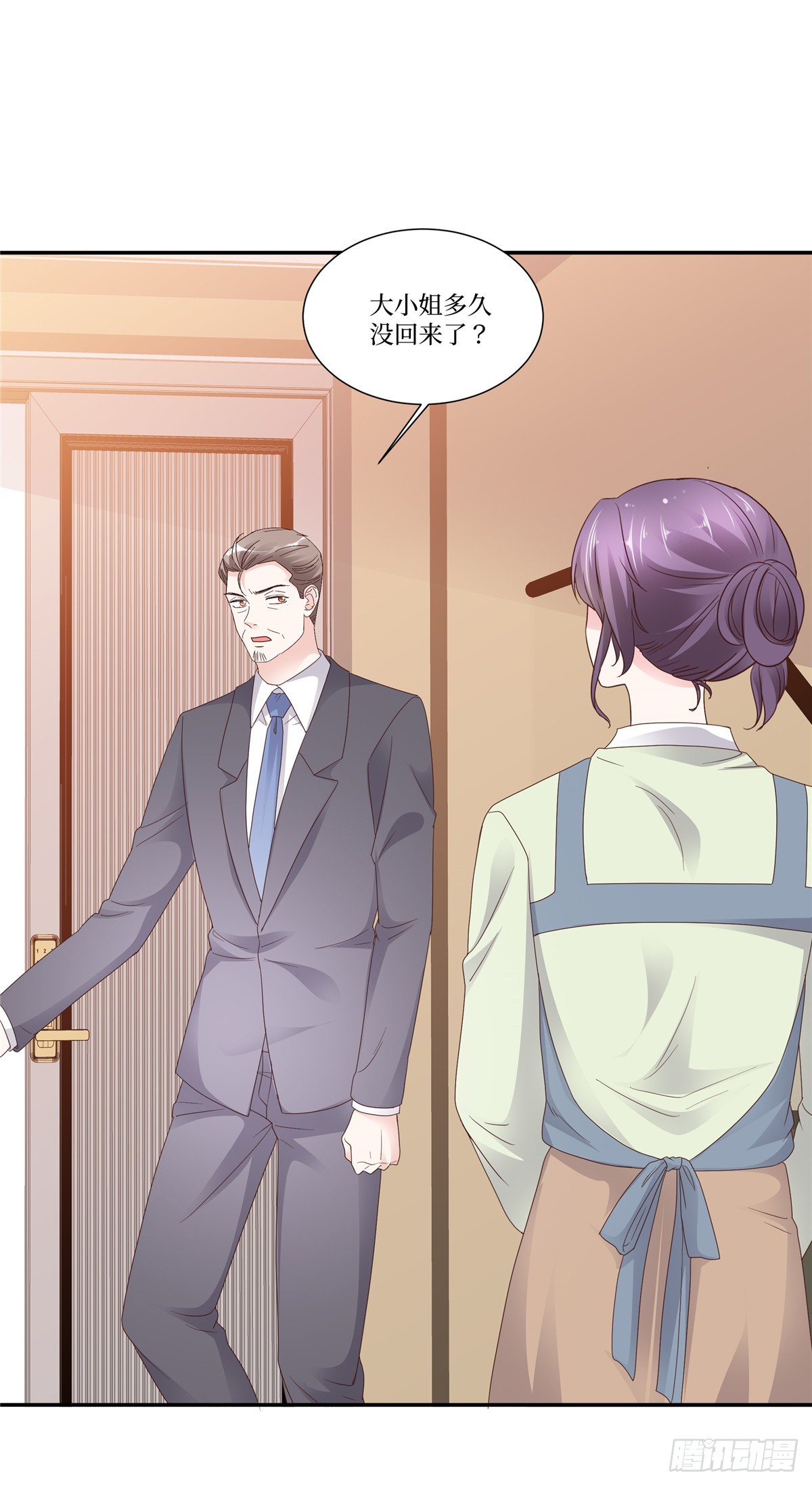 第109话 撇清关系-第109话