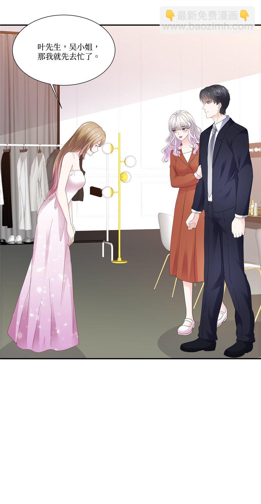 第111话 我一直在-第111话