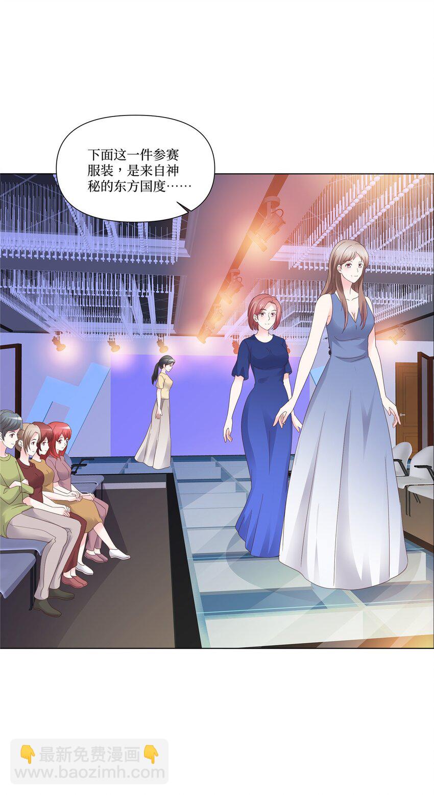 第111话 我一直在-第111话