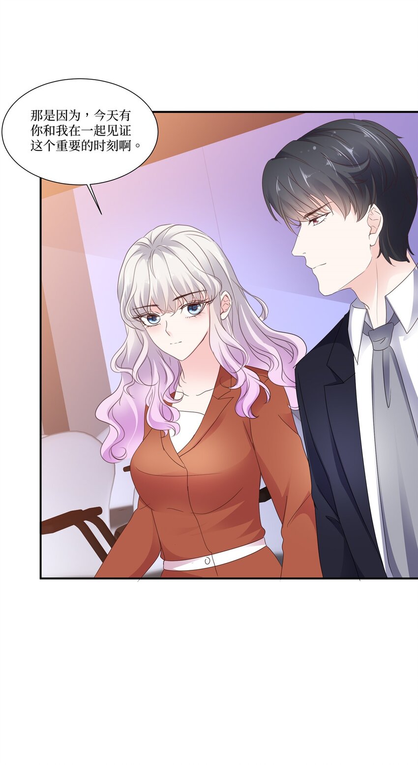 第111话 我一直在-第111话