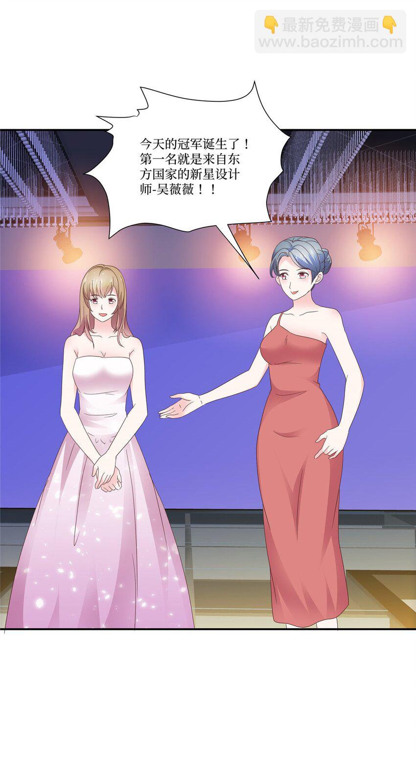 第111话 我一直在-第111话