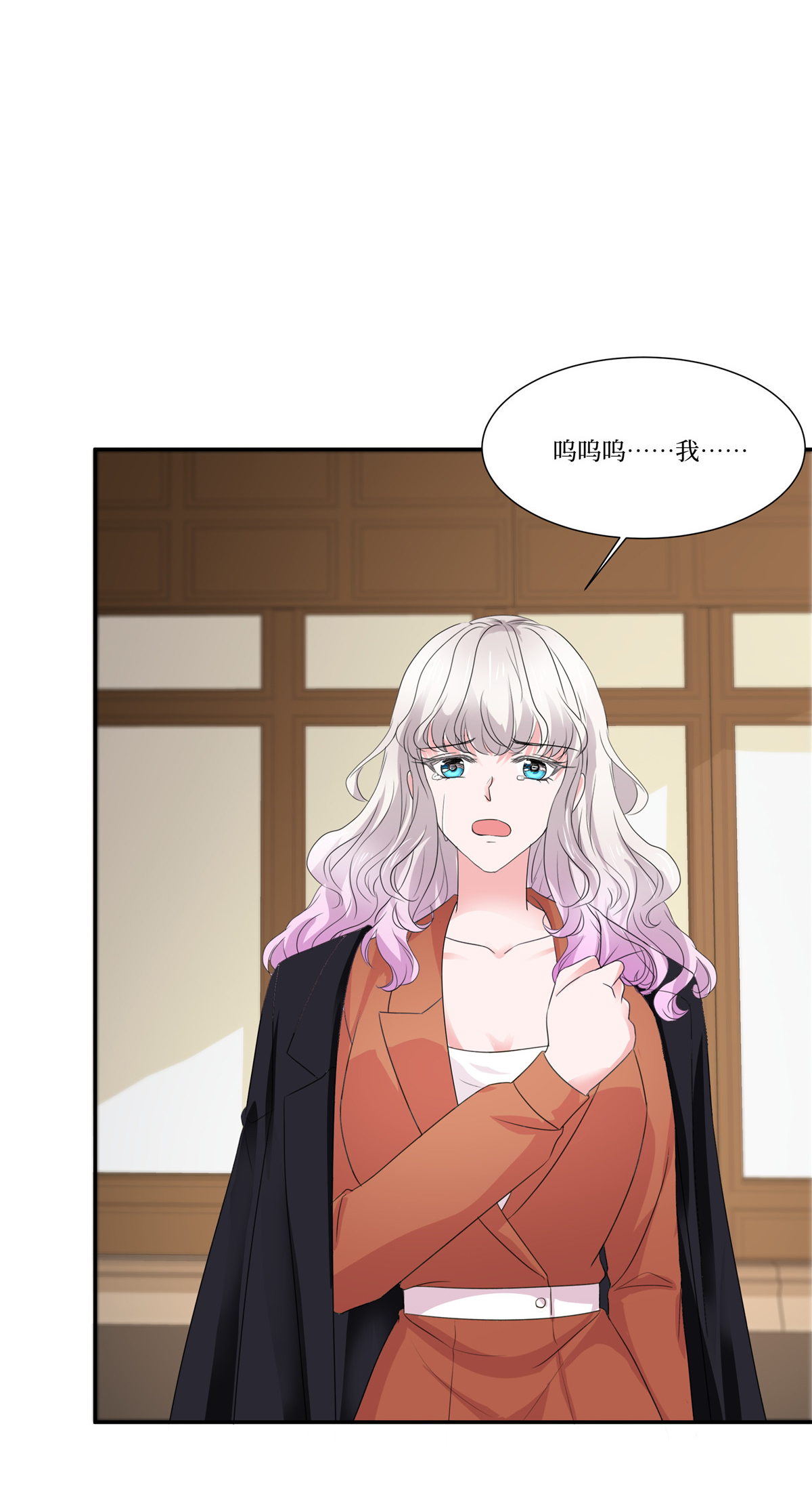 第113话 全盘供出-第113话