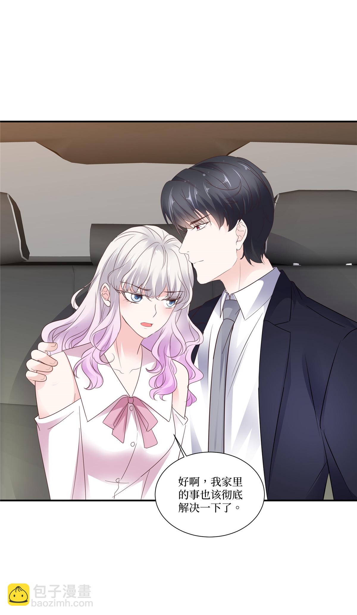 第115话 真的好喜欢你-第115话