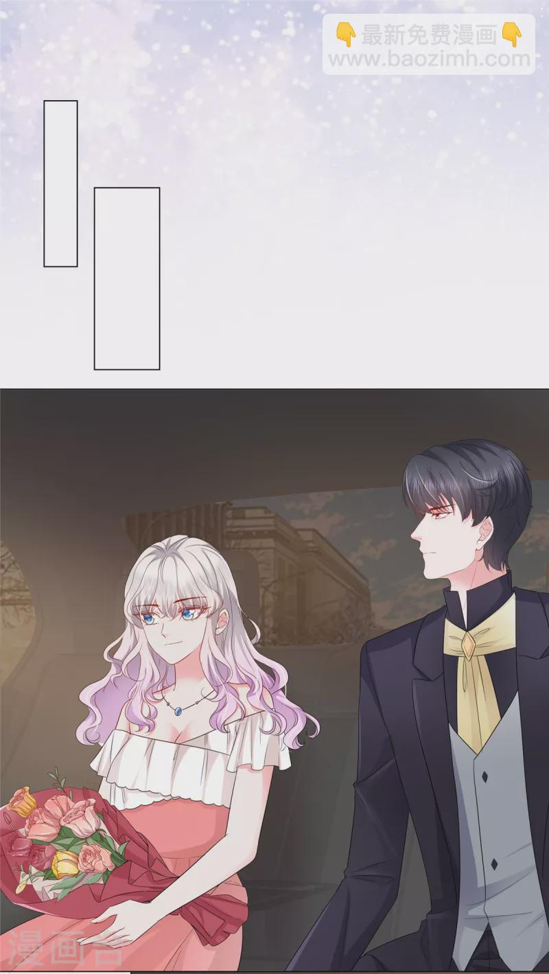 第21话 吴家不再平静-第21话