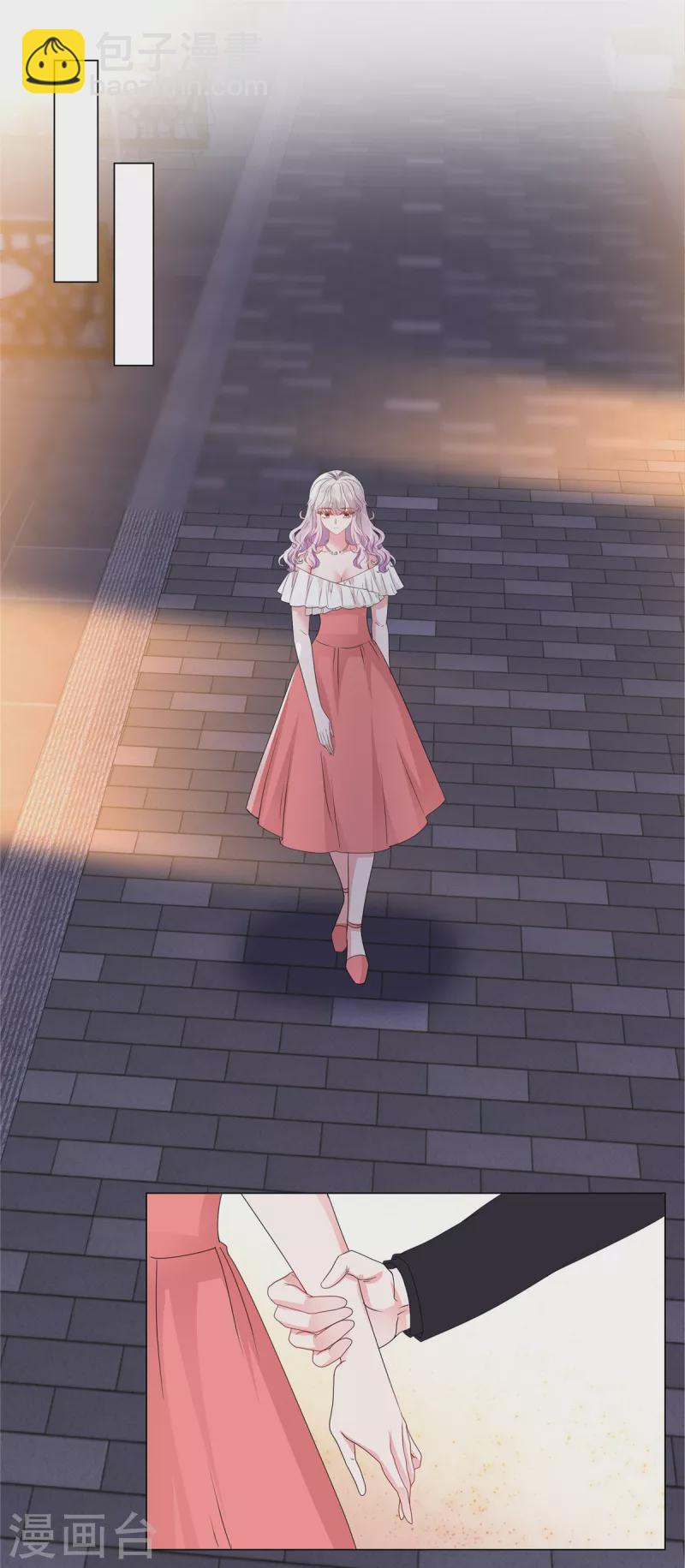 第23话 到底想干什么？-第23话