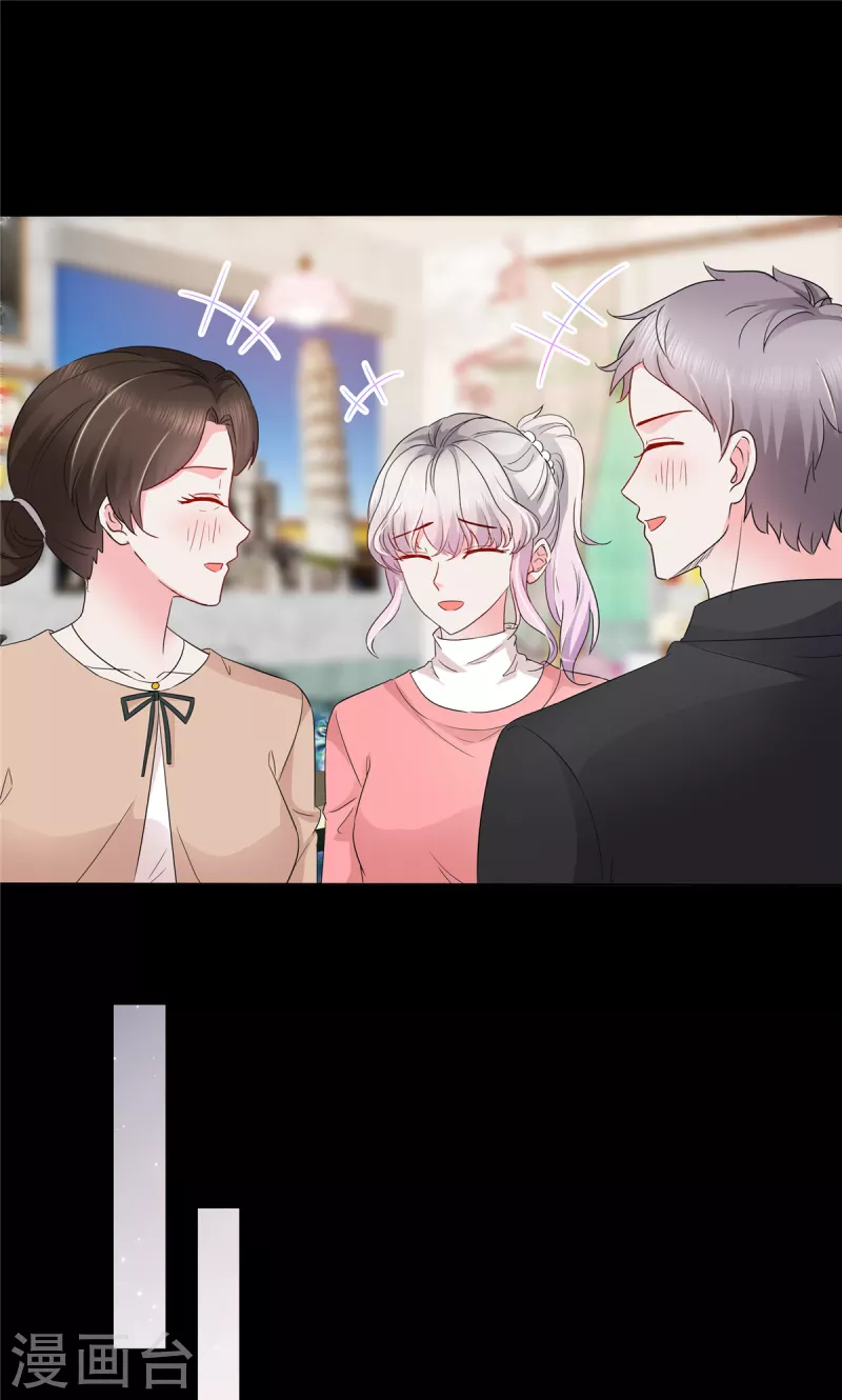 第25话 她经历了那么多&hellip;&hellip;-第25话