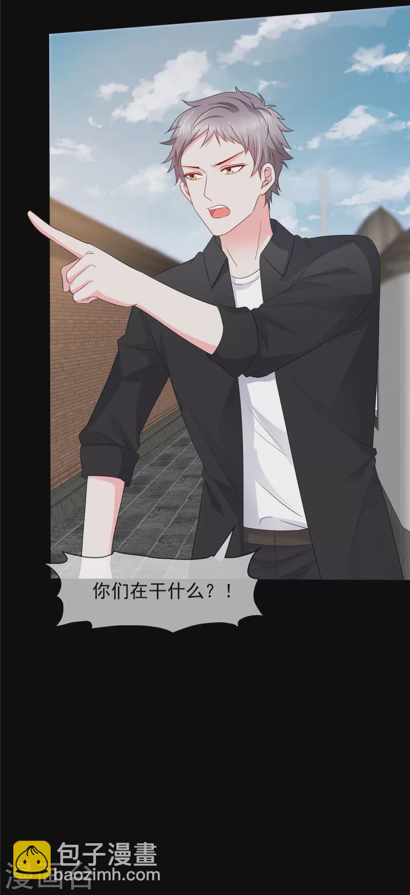 第25话 她经历了那么多&hellip;&hellip;-第25话