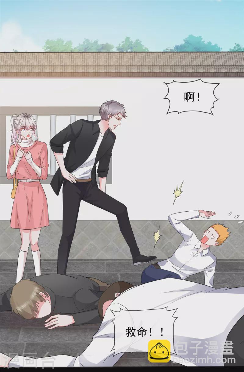 第25话 她经历了那么多&hellip;&hellip;-第25话