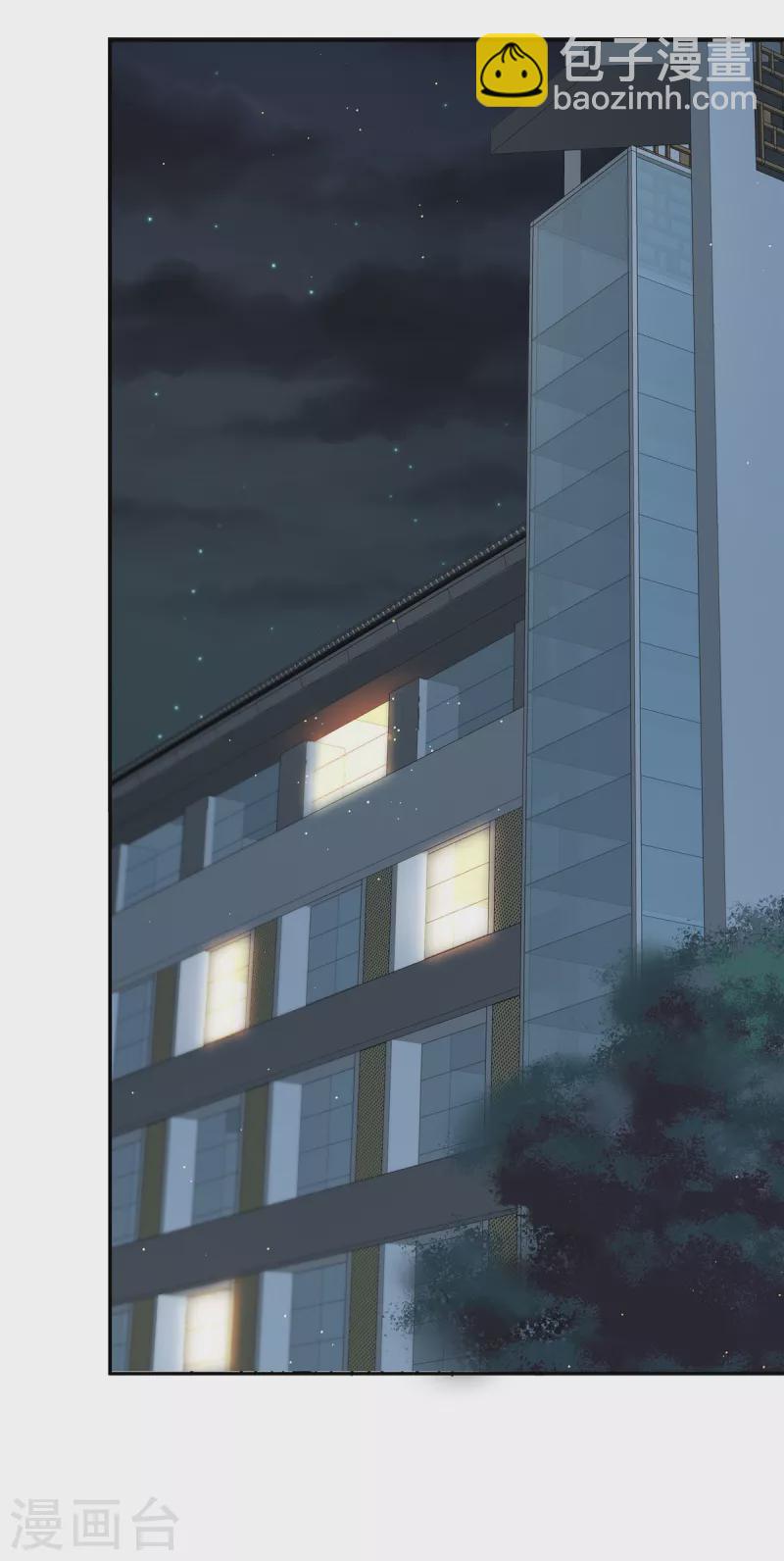 第27话 天赋异禀-第27话