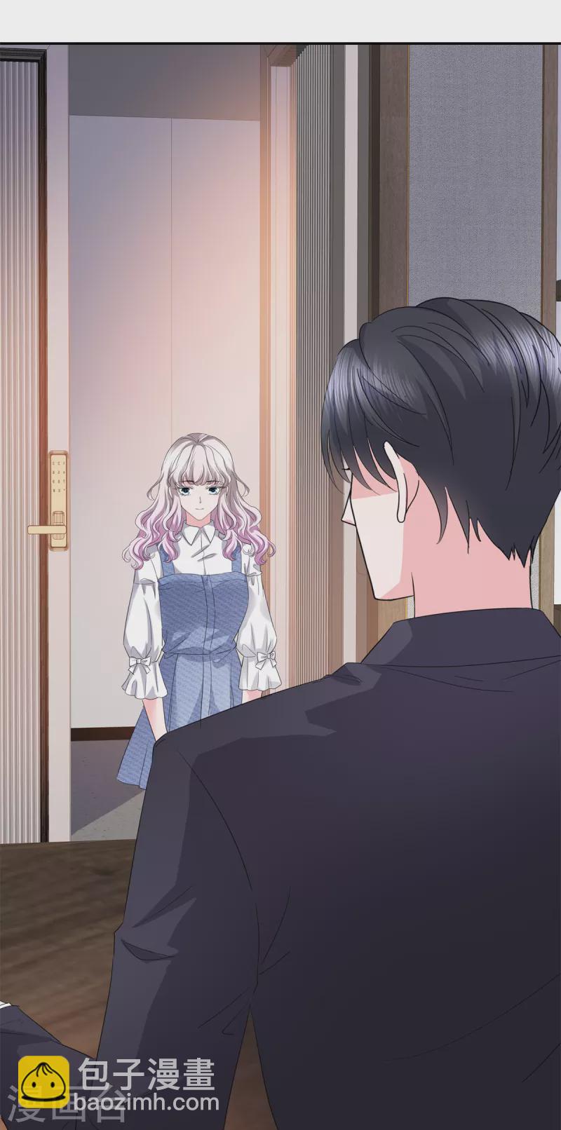 第35话 被整害羞了-第35话