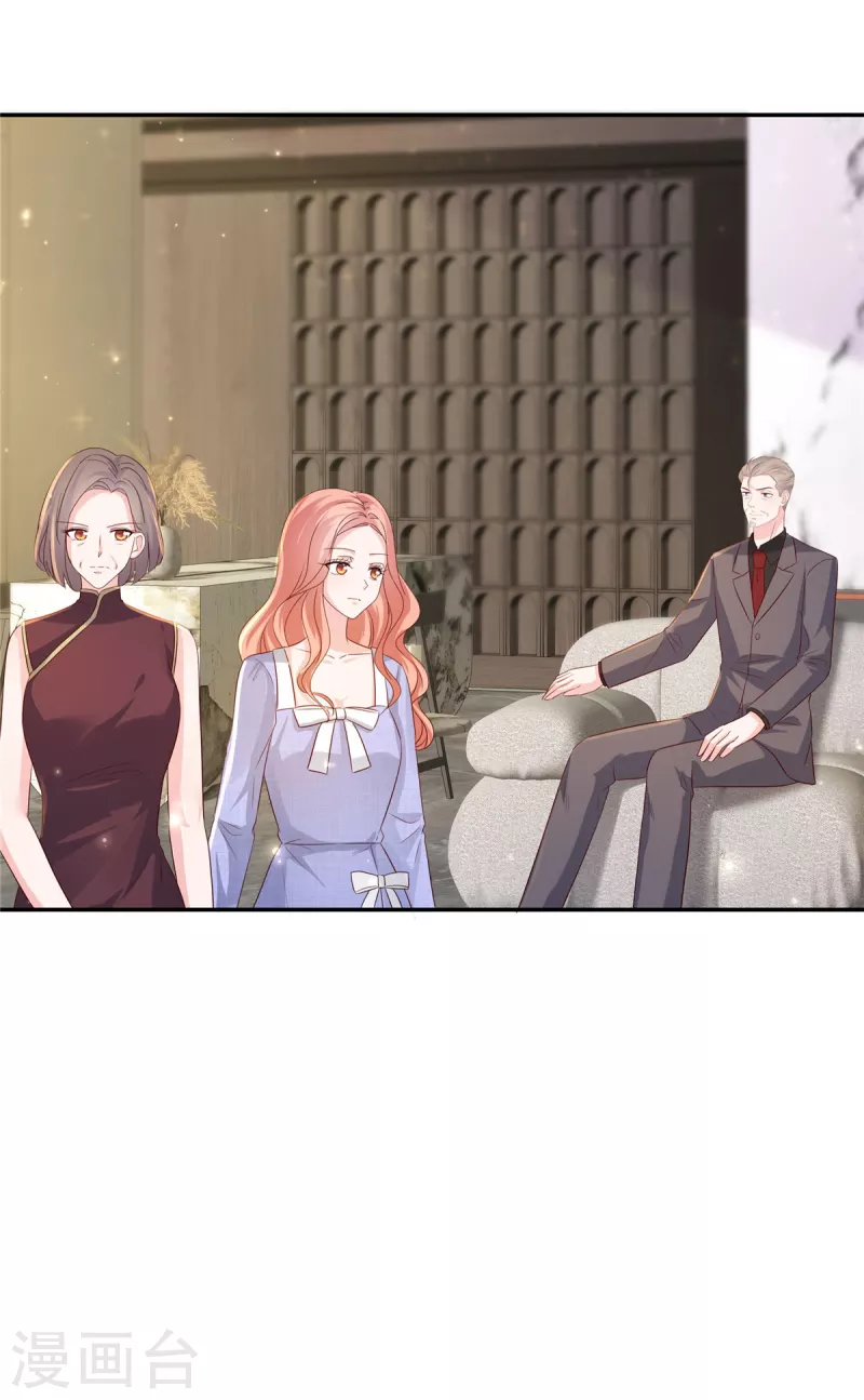 第53话 把我拿下不就好了-第53话