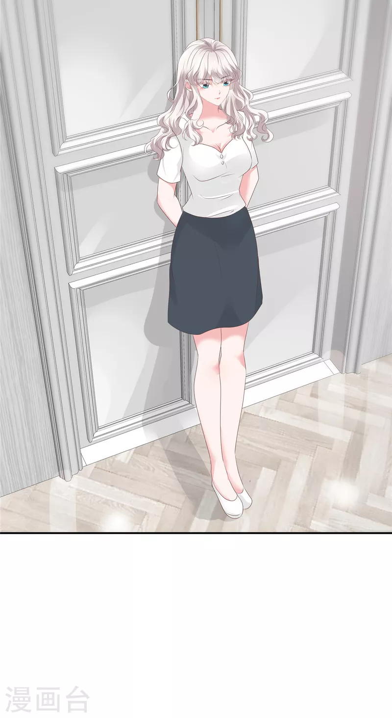 第69话 此后再不手软-第69话