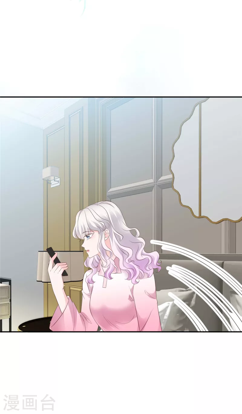 第93话 终止合作-第93话