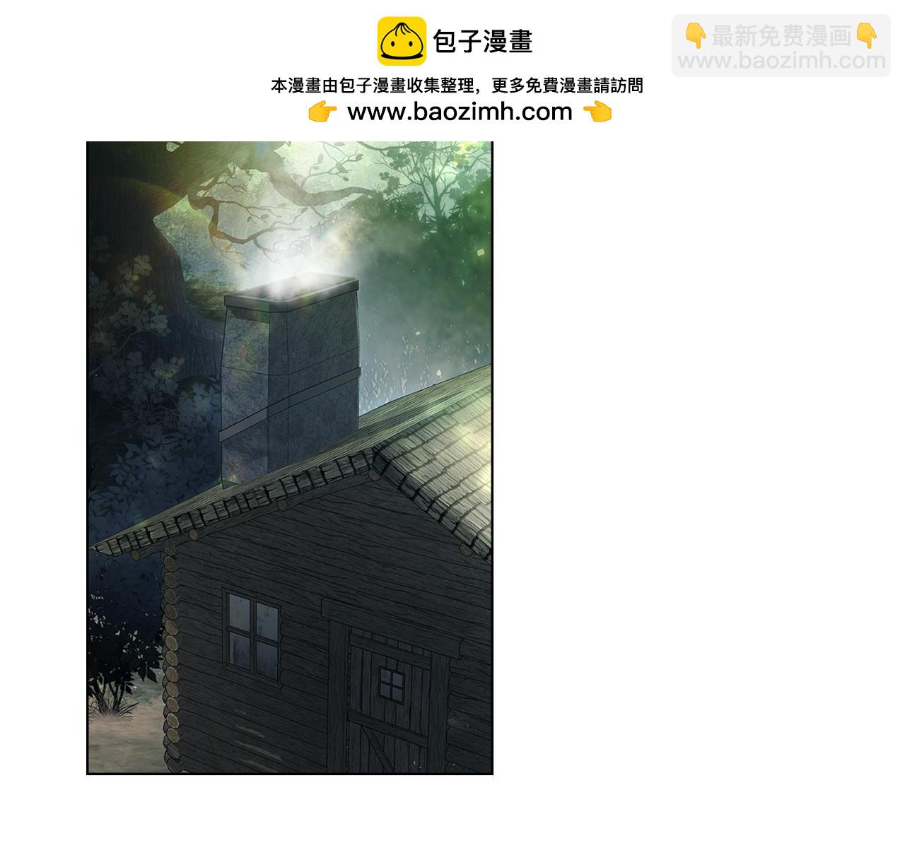 第14话 真实存在的花1