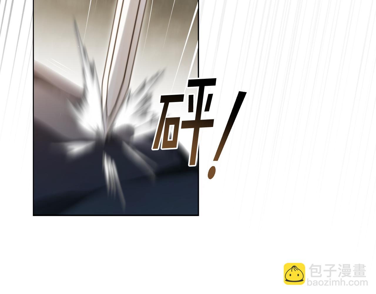 如若愛上時日不多的公主 - 第28話 甘願臣服(1/4) - 5