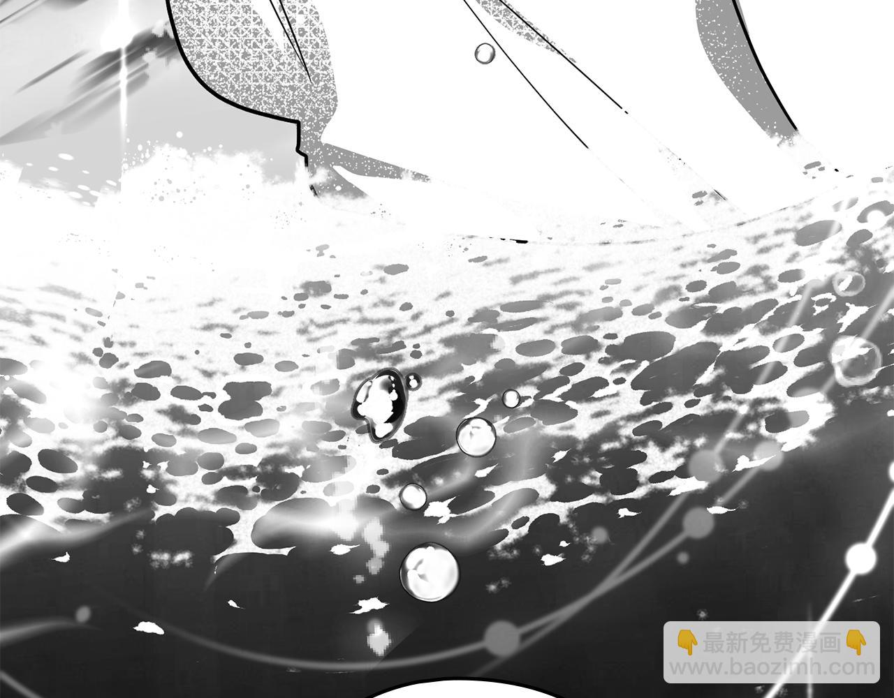 如若愛上時日不多的公主 - 第38話 強行搜身(1/4) - 5