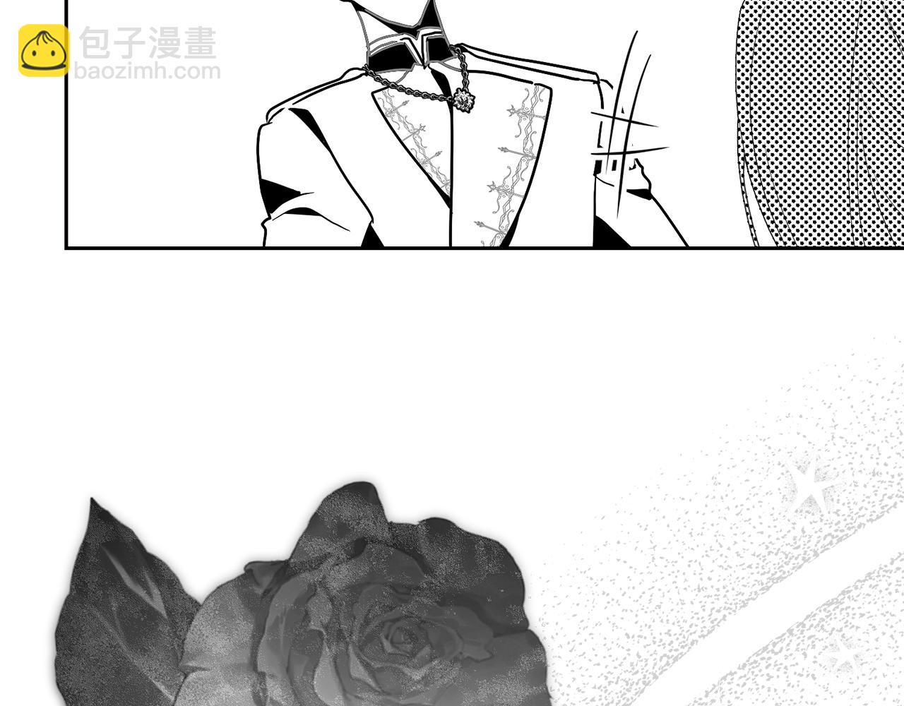 如若愛上時日不多的公主 - 第42話 最信任的忠犬(1/4) - 6
