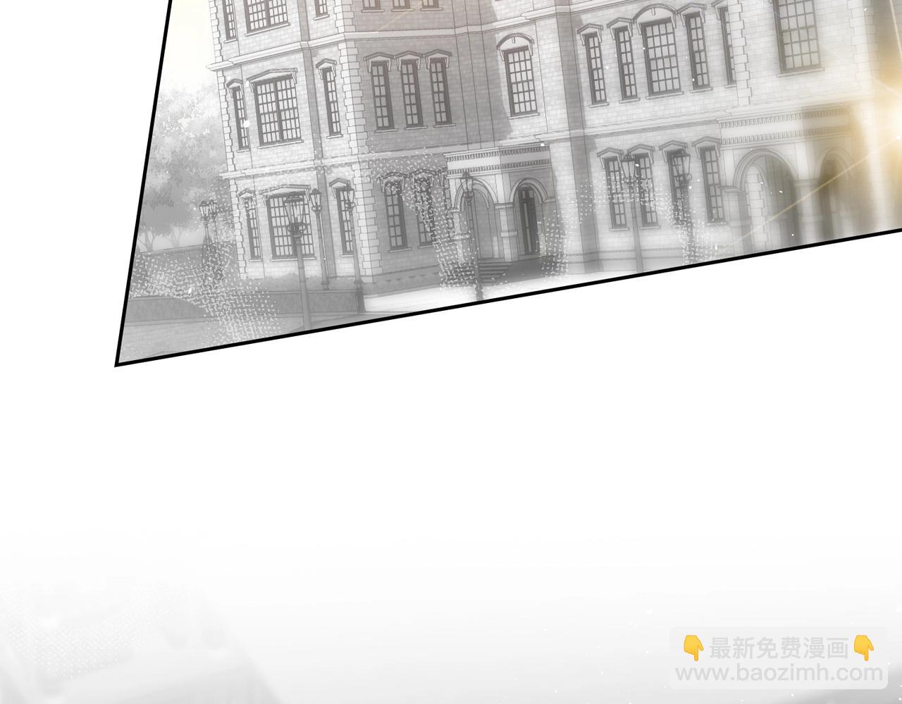 如若愛上時日不多的公主 - 第70話  什麼樣的存在？(1/4) - 6