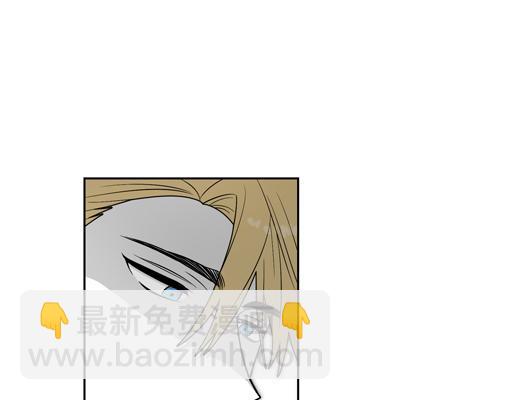 如若愛上時日不多的公主 - 第88話 時間縫隙(1/4) - 3