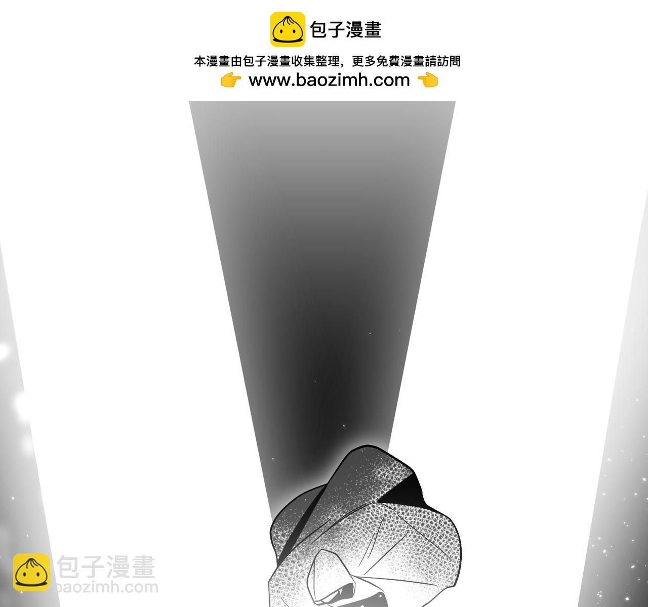 如若愛上時日不多的公主 - 第92話 奇蹟般的愛情(1/4) - 8