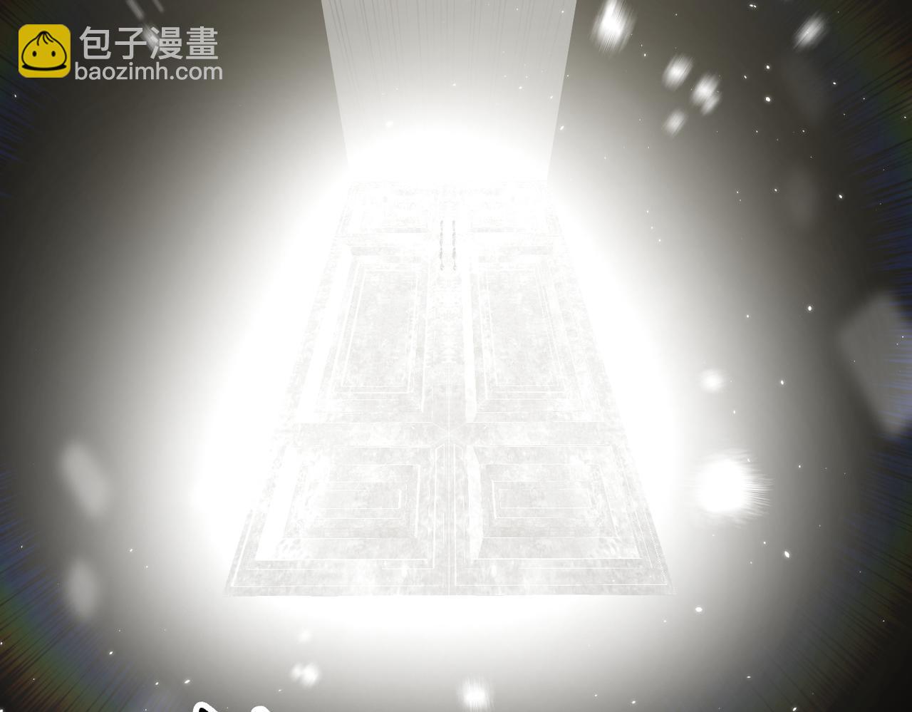 如若愛上時日不多的公主 - 第92話 奇蹟般的愛情(1/4) - 3