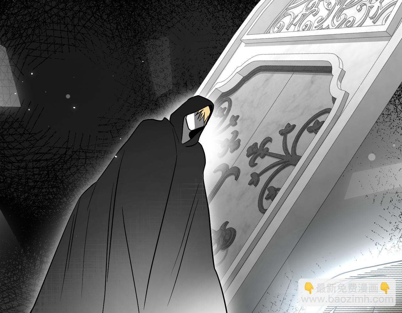 如若愛上時日不多的公主 - 第92話 奇蹟般的愛情(1/4) - 1