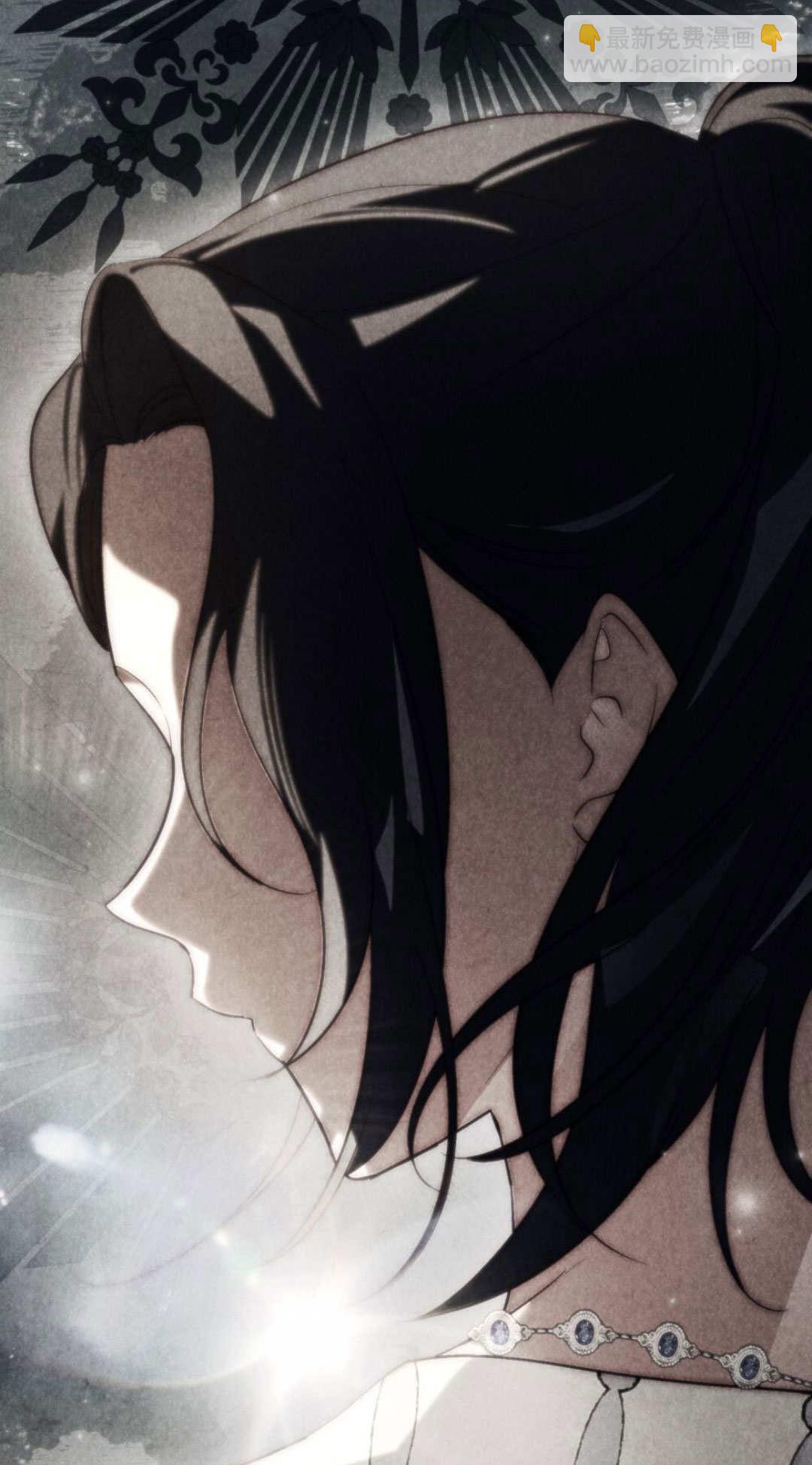 如若遮住神的眼眸親吻 - 第70話(1/2) - 6